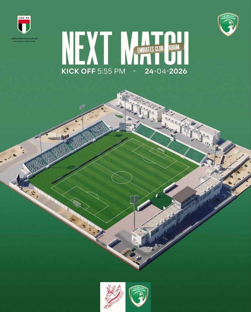 شركة نادي الامارات لكرة القدم tweet media