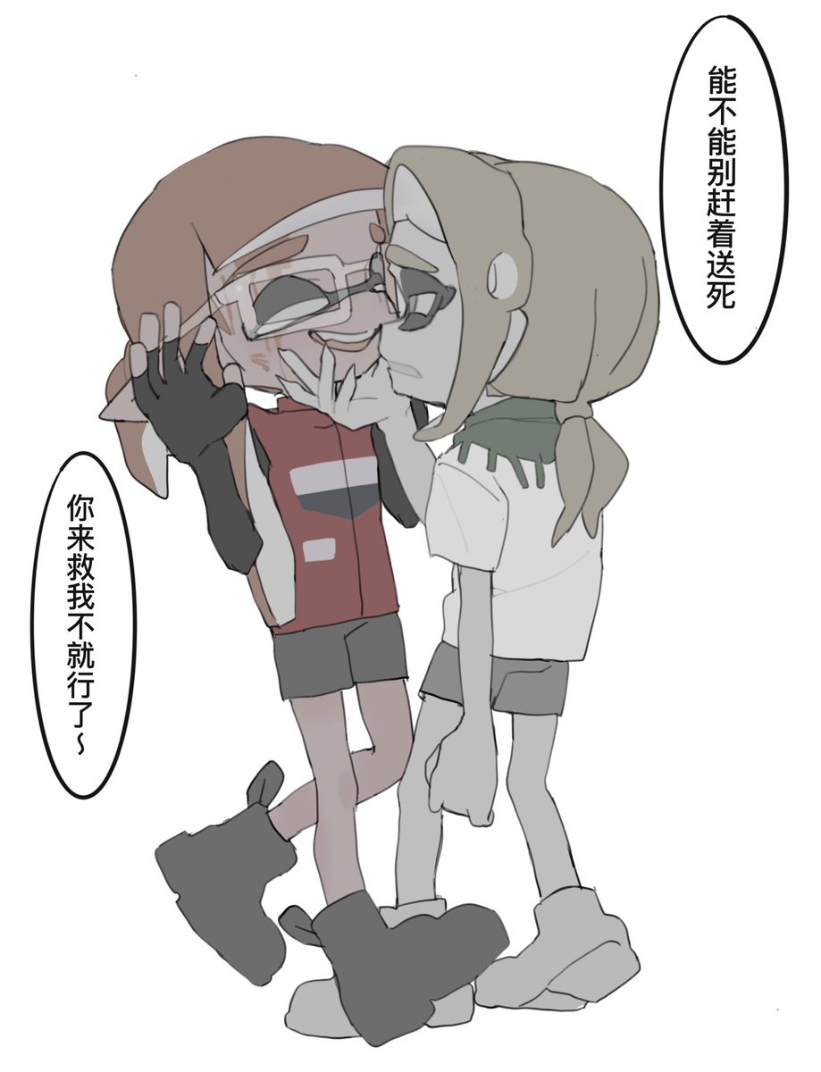 フェガン (@z_kuiiii) on Twitter photo 