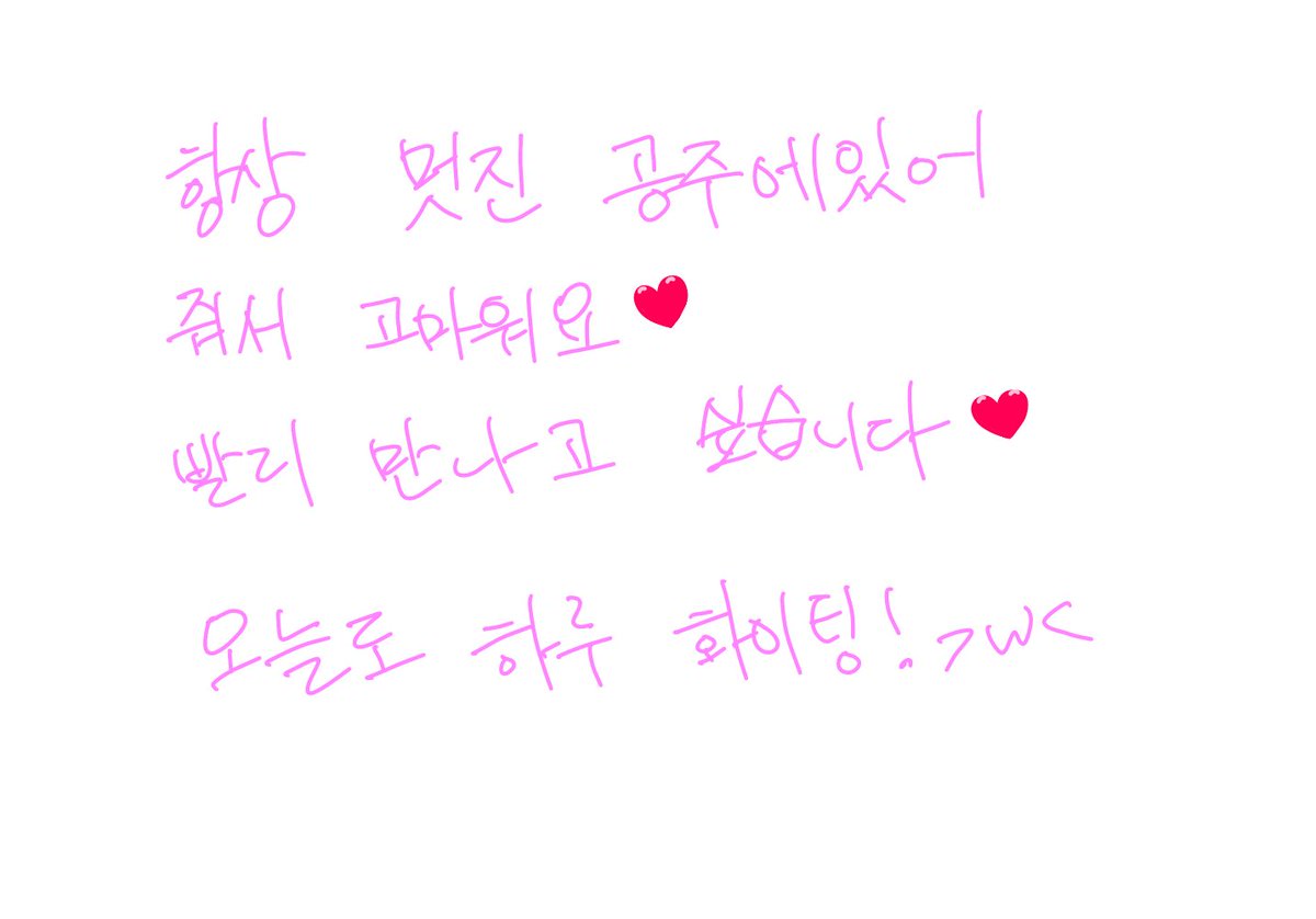 Penguin☆바완 tweet media