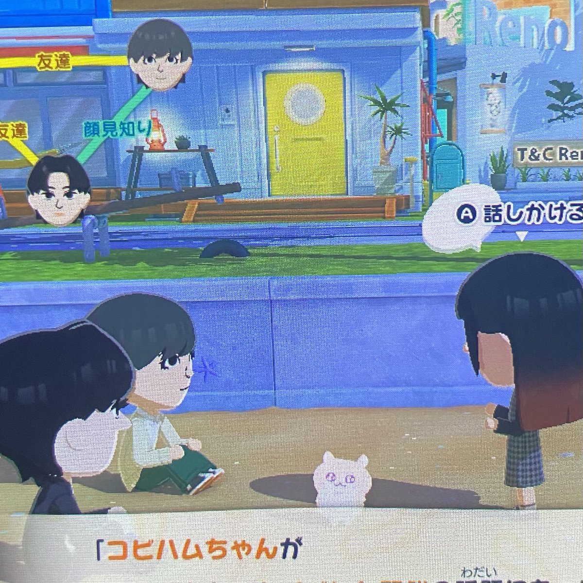 mogu2_raspberry's tweet photo. コビハムちゃんとの生活を始めた🫶🏻
鳴き声も設定できたので...ちゃんと
てちてち歩きながらキュ！と鳴きます😭🩷
可愛すぎて、みんなに紹介してるの
現実世界と同じことしてて笑う🥹
擬人化とかMiiでもいいかなと思ったけど
サイズ感的にはこっちの方が好きかも🥰
.
#コビハム #コビハムちゃん https://t.co/4xg5R4y5z0