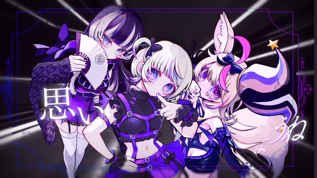 Original Concept 🖍🐟 tweet media