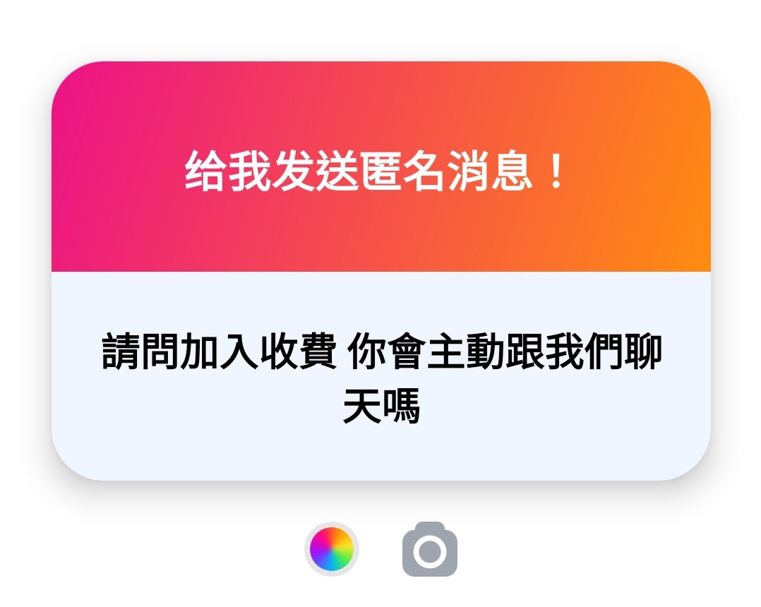 ʸᵘ ᐡ•͈ ·̭ •͈ᐡ tweet media