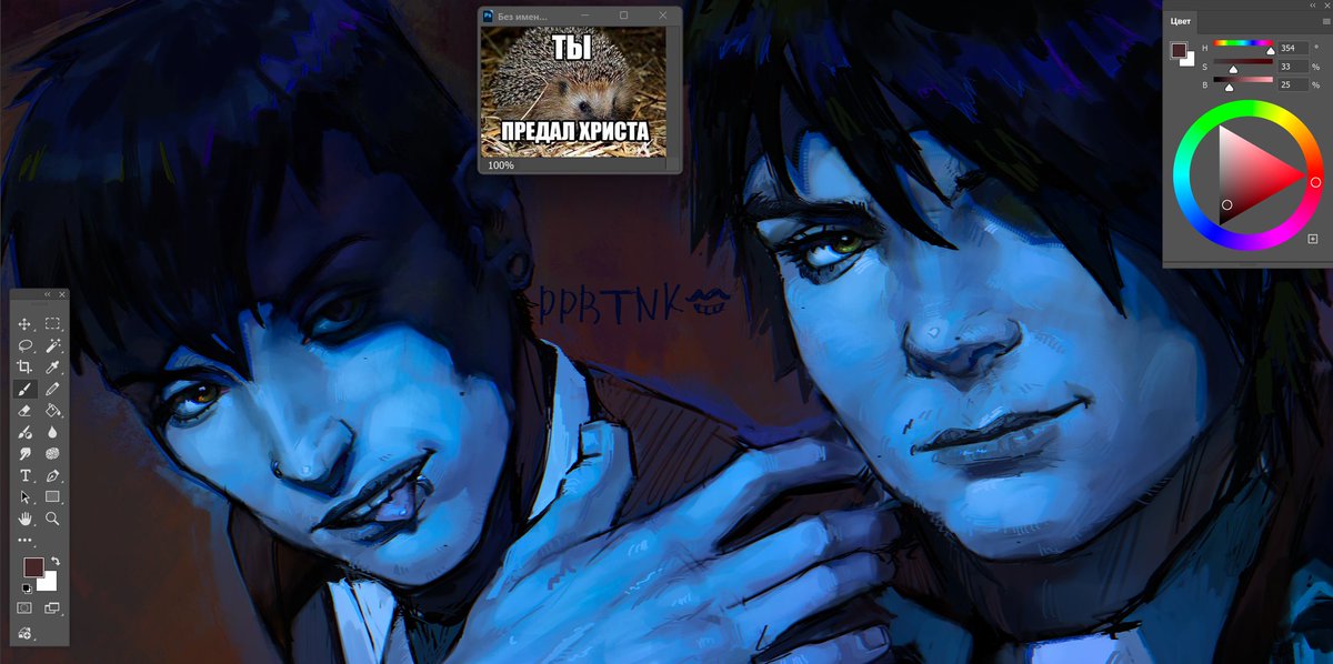 #mychemicalromance #mcr #art #fanart #digitalart