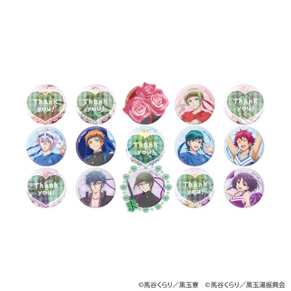 なみね. tweet media