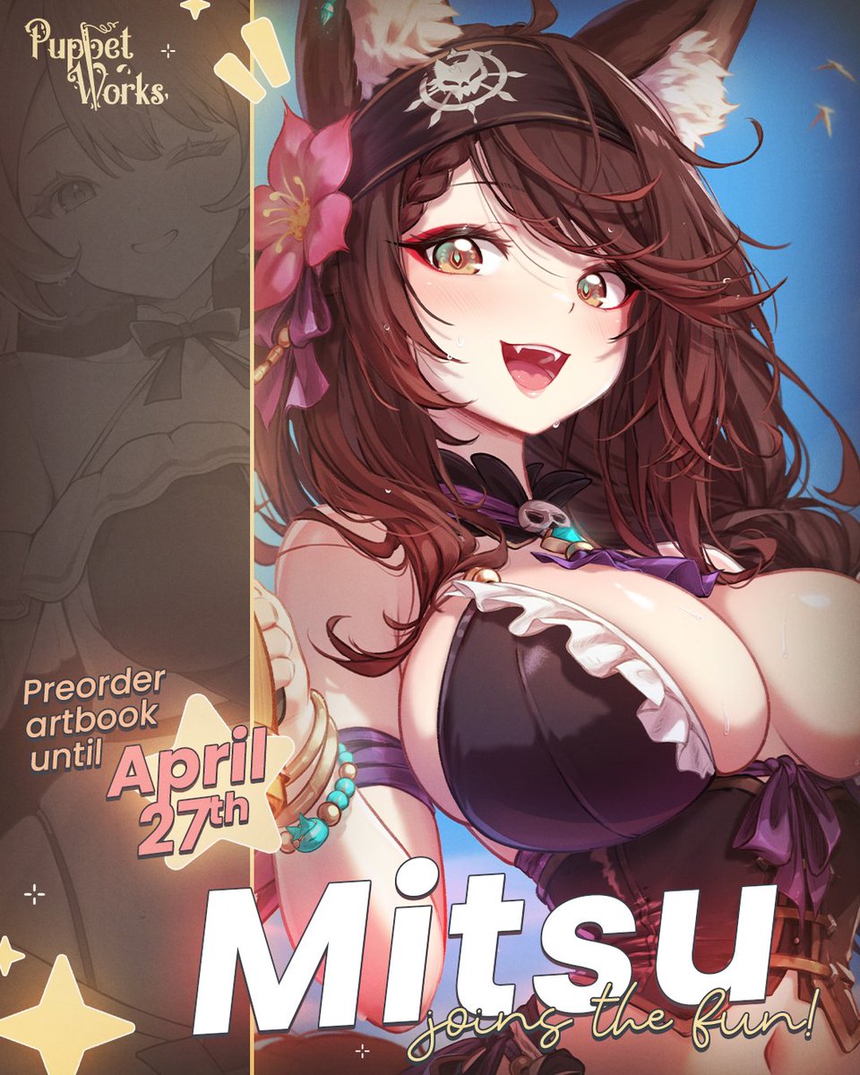 M I T S U - みつ ☕️. @Dokomi 5E32 tweet media