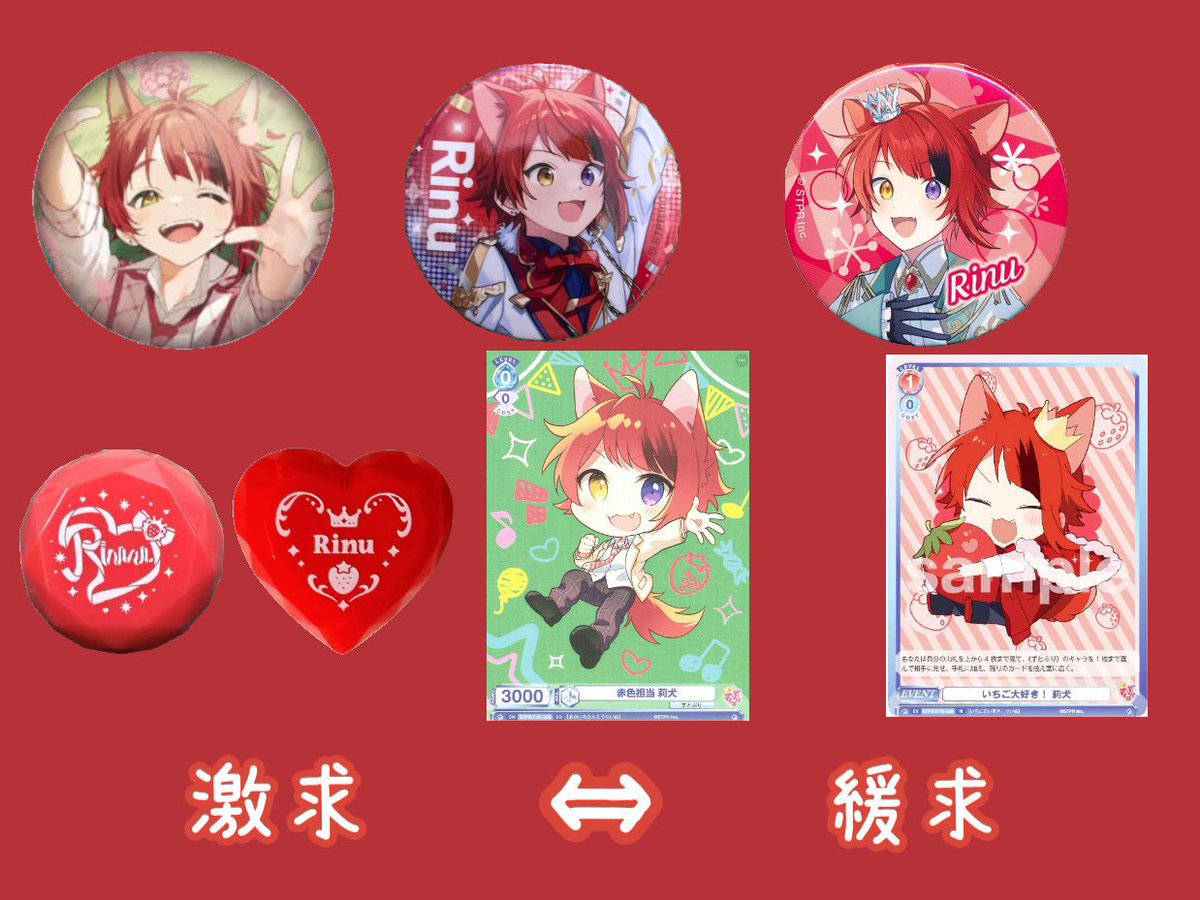 お取引垢 tweet media