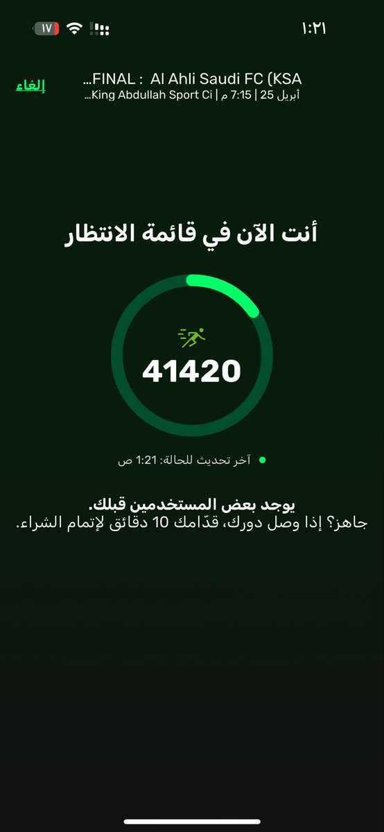 Hussain•• tweet media