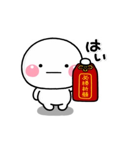 🇯🇵🗻🌸nao🌸🗻🇯🇵精一杯生ききる⌛🌸 tweet media