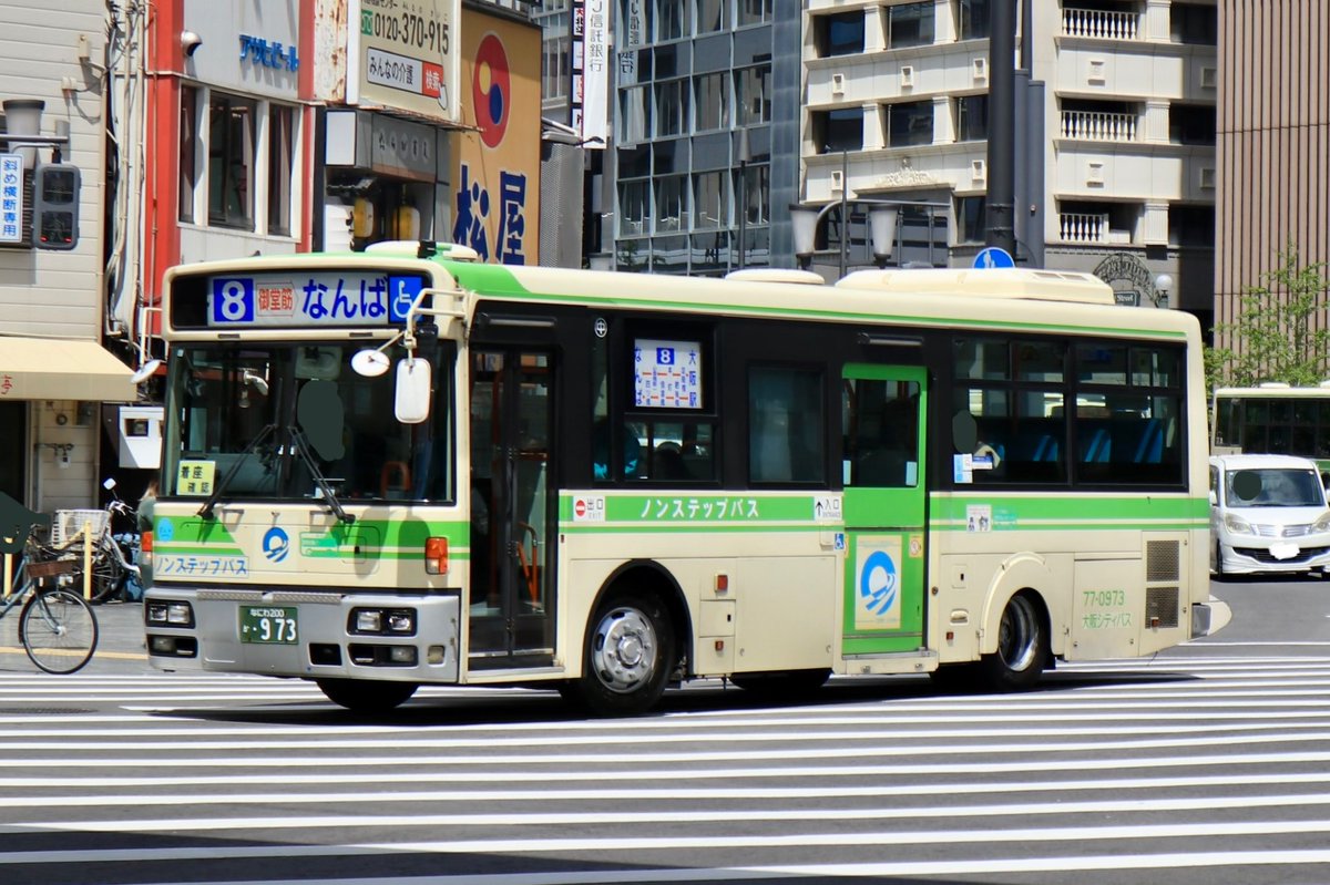 R8.04 大阪シティバス 77-0973 （中津）大阪200か973 PB-RM360GAN 住吉