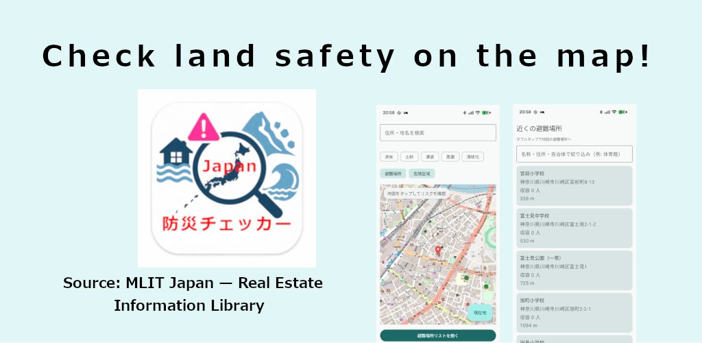jpbluecat's tweet image. Is your location really safe?

Check earthquake, flood, and landslide risks in seconds 🌍

Perfect for moving, traveling, or daily safety checks

▶ Download now
play.google.com/store/apps/det…

#Safety #DisasterPrep #App
