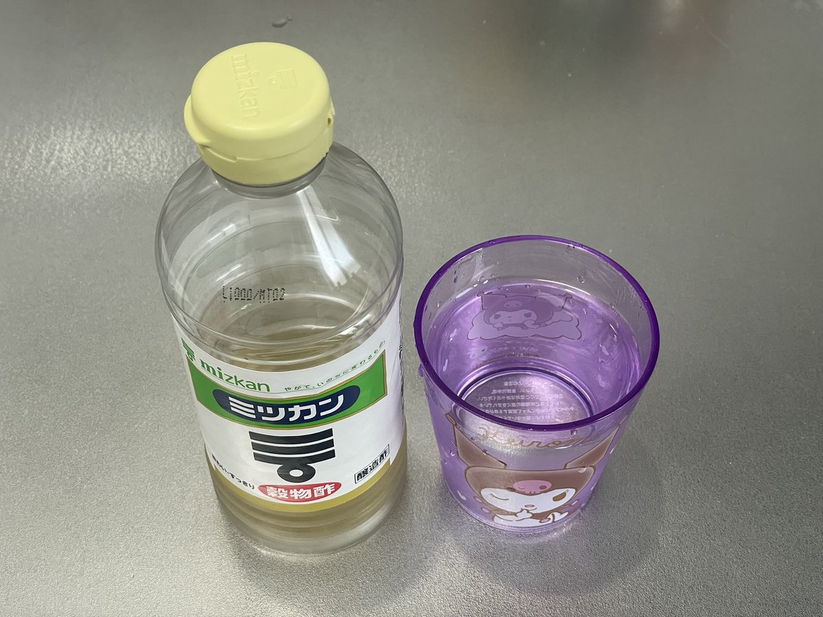 ゆうま tweet media