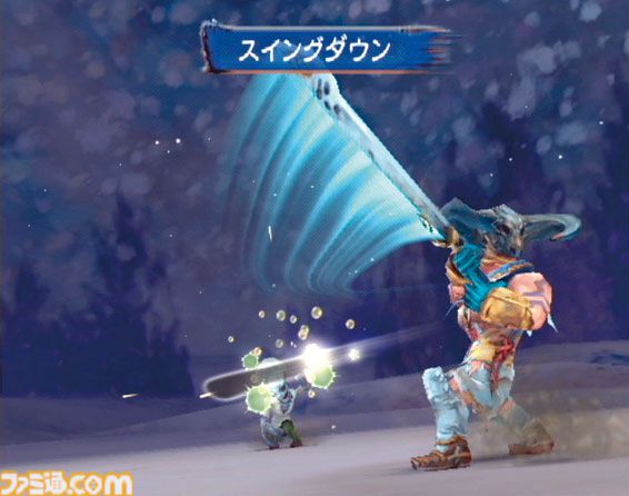 ファミ通.com tweet media