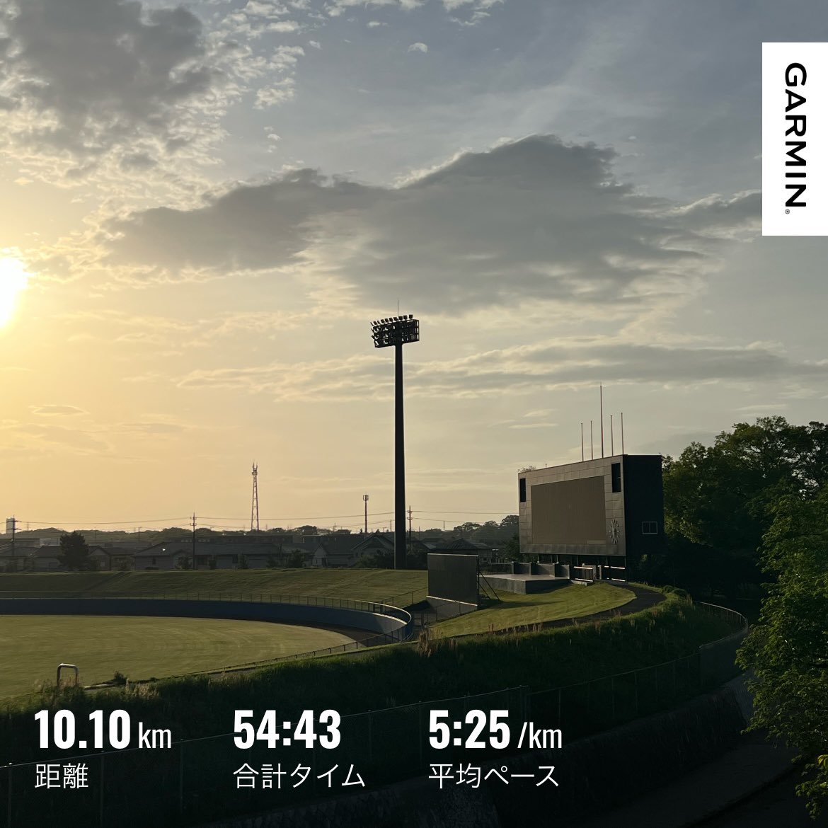 青鬼の弁当箱 tweet media