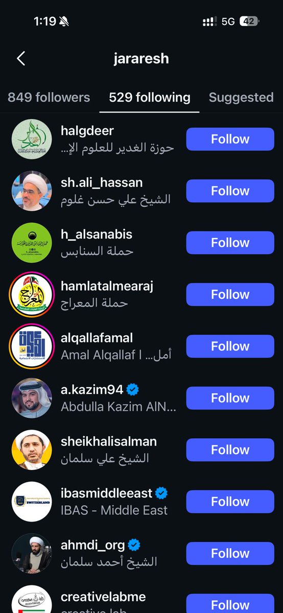 SAUDI - American Stock tweet media