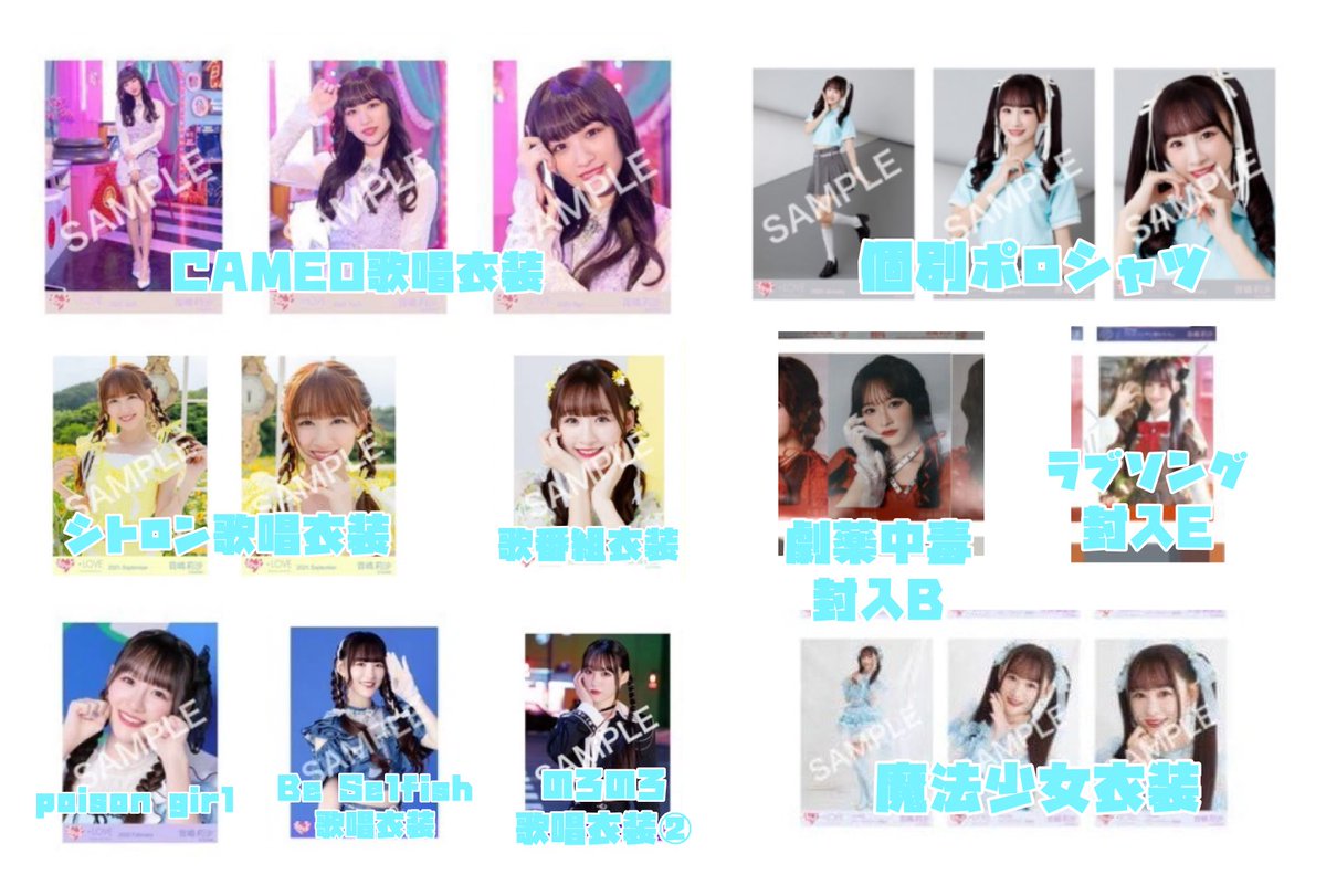 にゃん tweet media