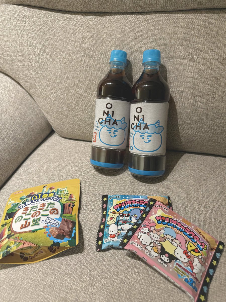 kasumi ✩︎⡱ tweet media