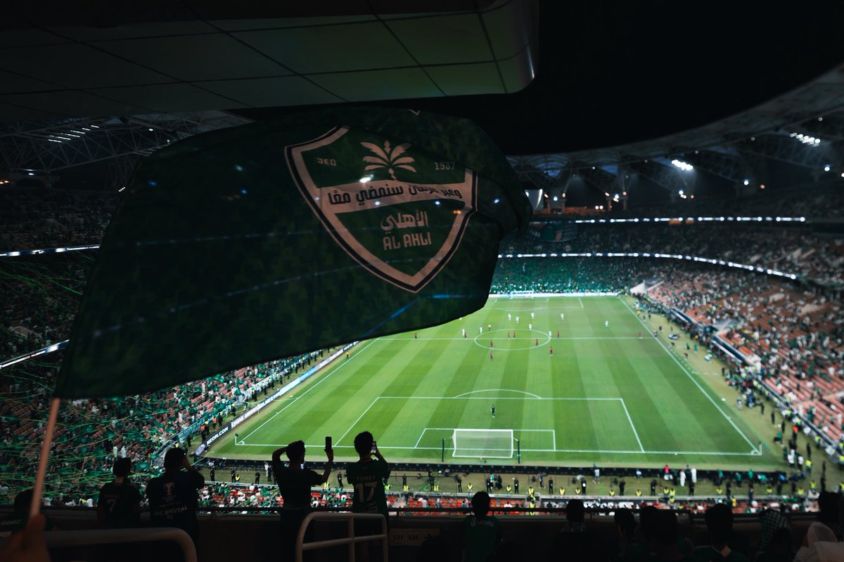 دياريو الأهلي tweet media