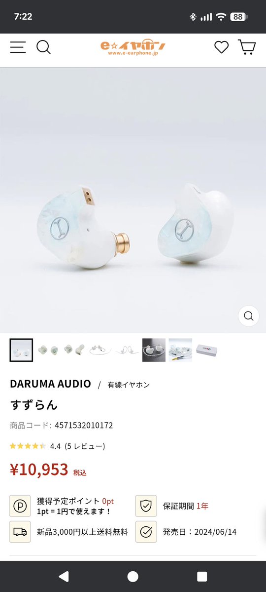 星月ルナ@シンセV準備期間中 tweet media