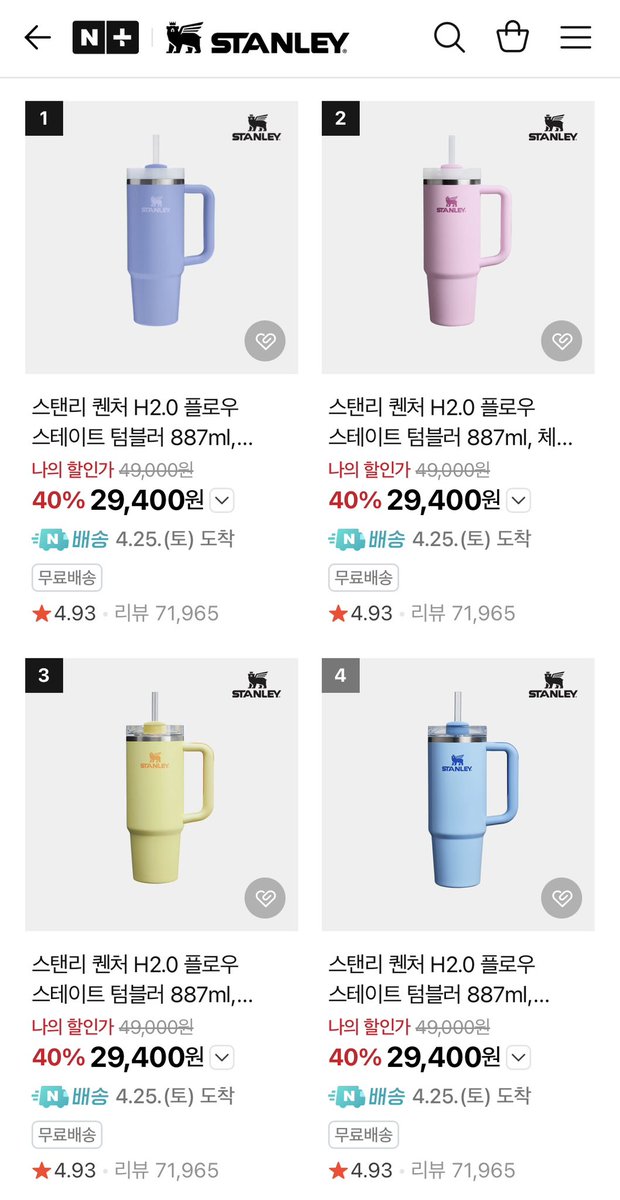 𝘔𝘢𝘺 🧸 韓国在住 tweet media