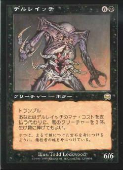 イケダ tweet media