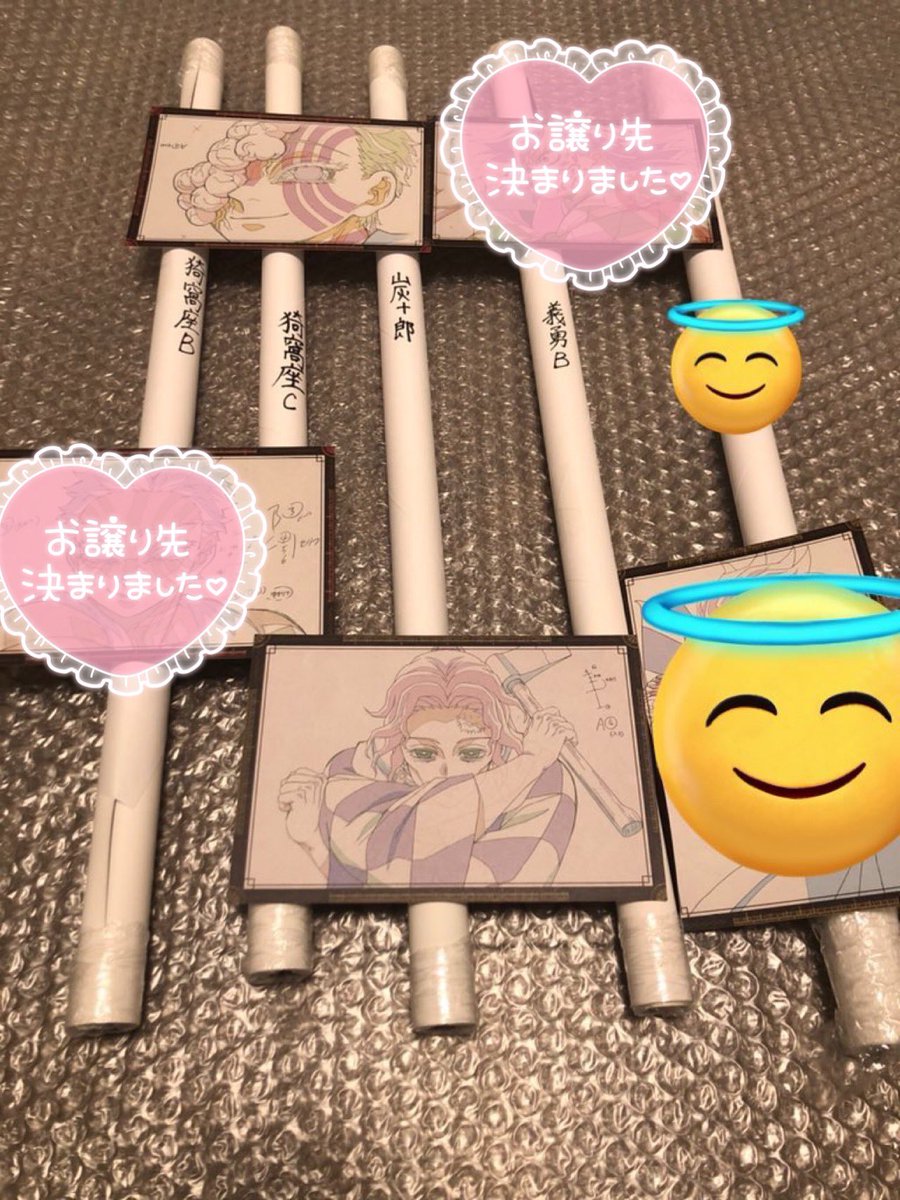 めーぷる tweet media