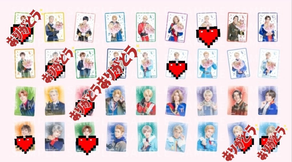 ウラディー tweet media