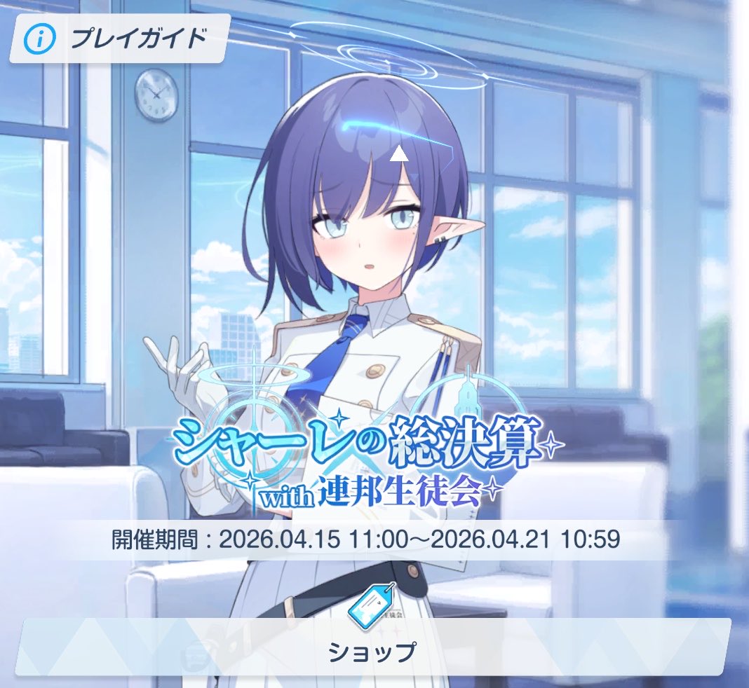 シケイダ tweet media