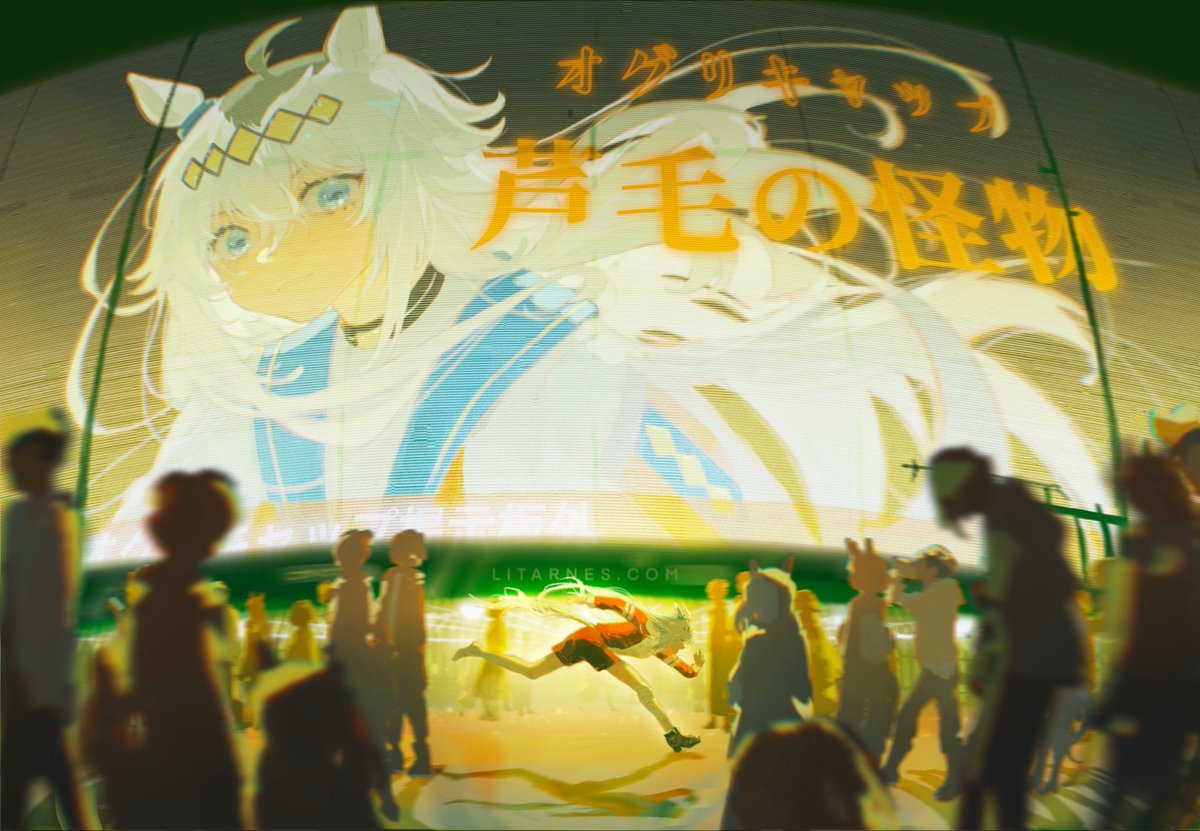 Litarnes @ LVL UP EXPO A079 tweet media