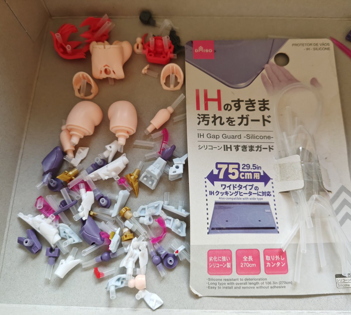 ルマシヨ tweet media