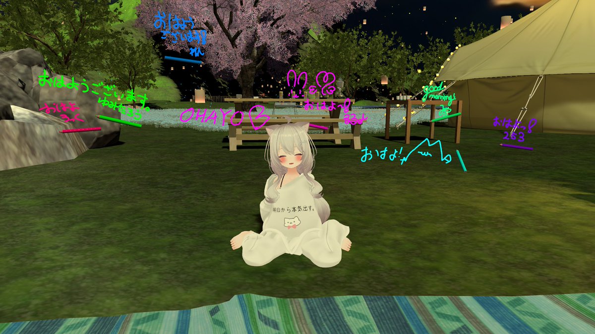 komekui77 tweet media