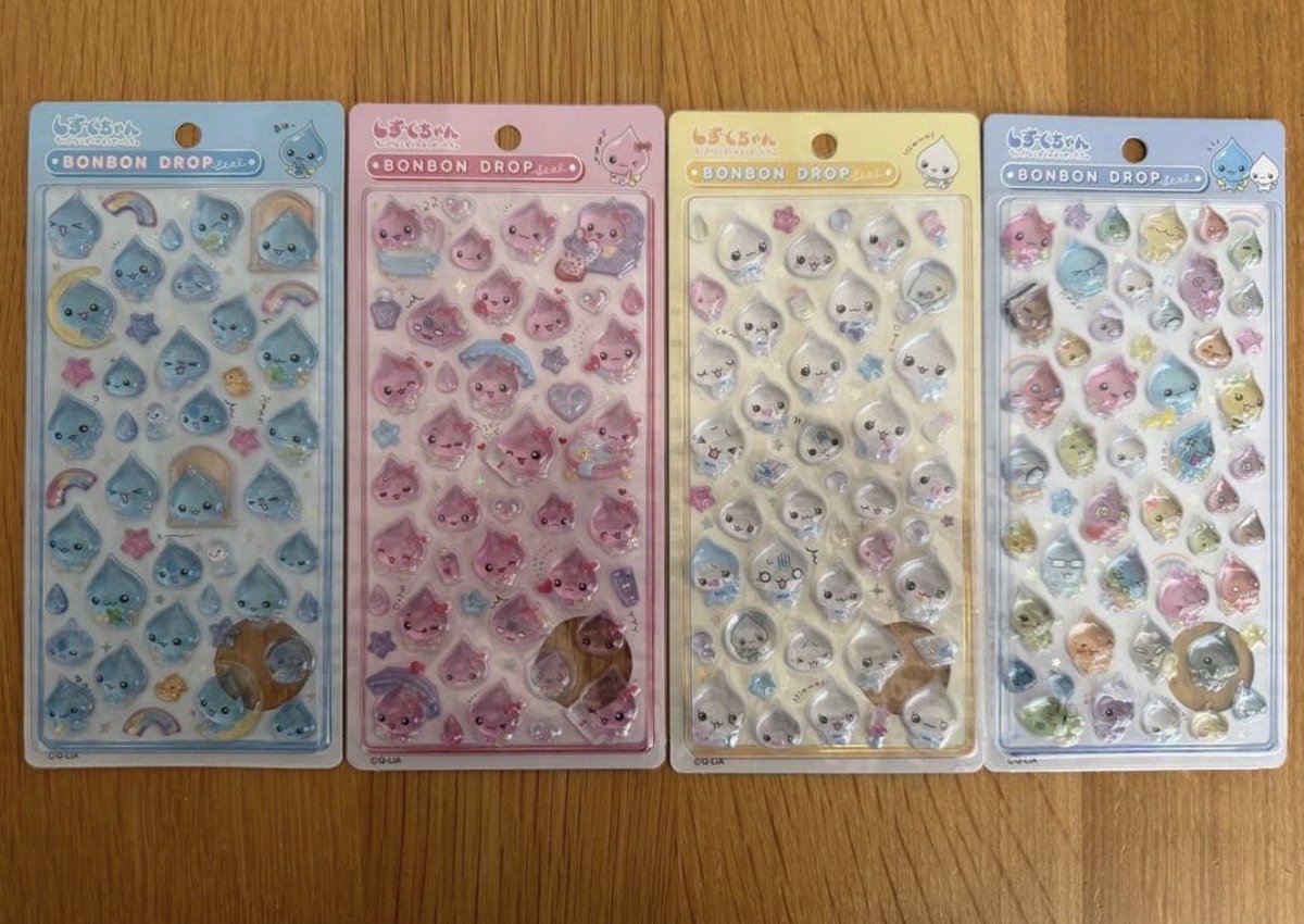 シール@情報交換 tweet media