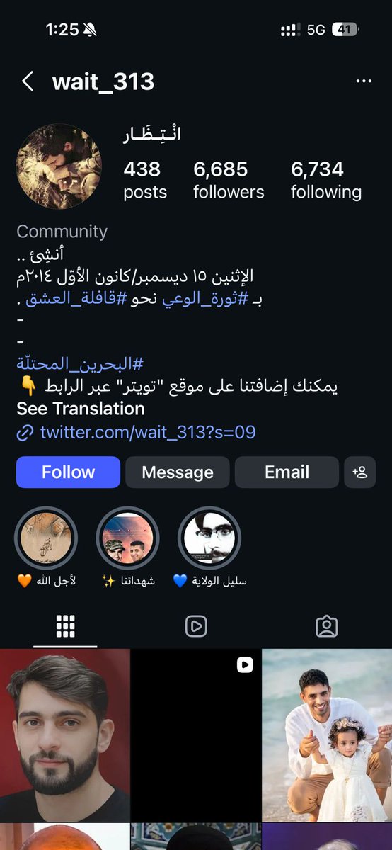 SAUDI - American Stock tweet media