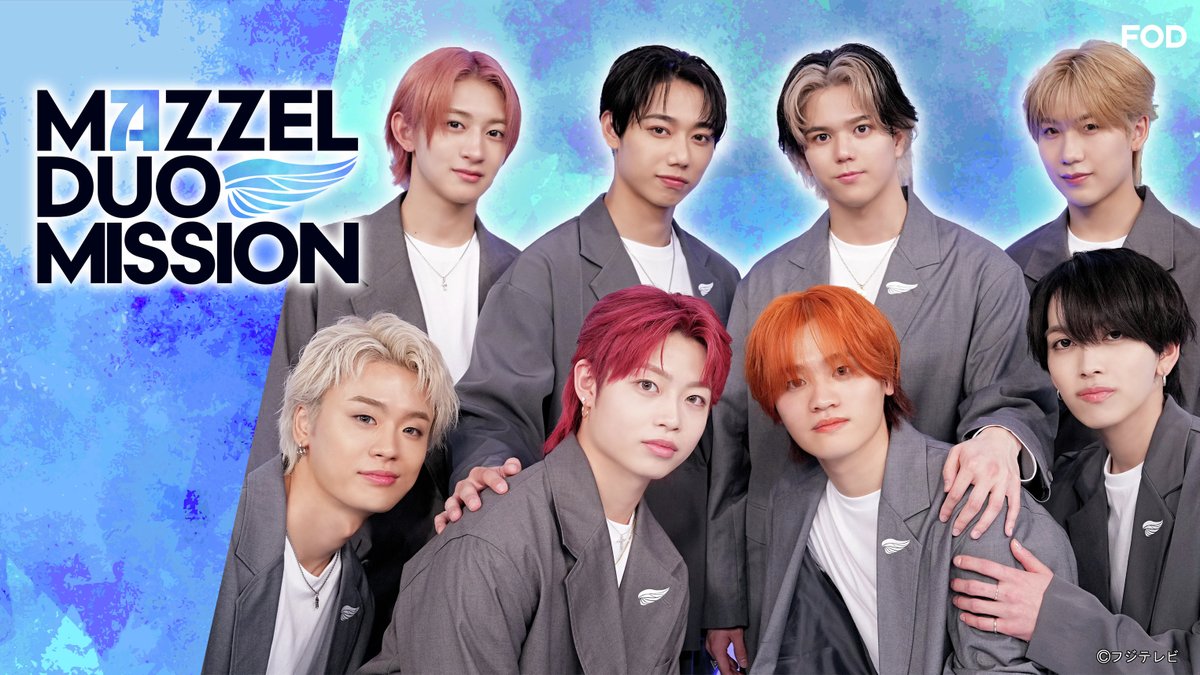 【公式】FOD(動画も雑誌も見放題) tweet media