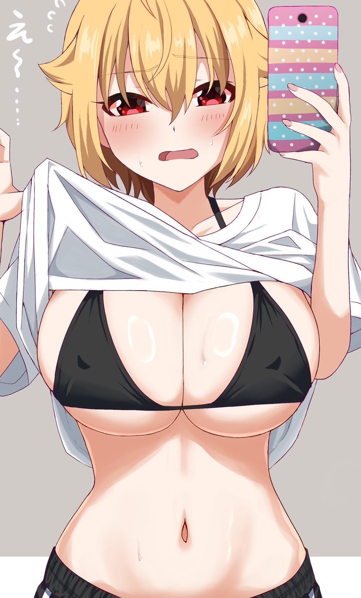 本体では何故か消してたけどチクビ影ver.を何となく載せとく