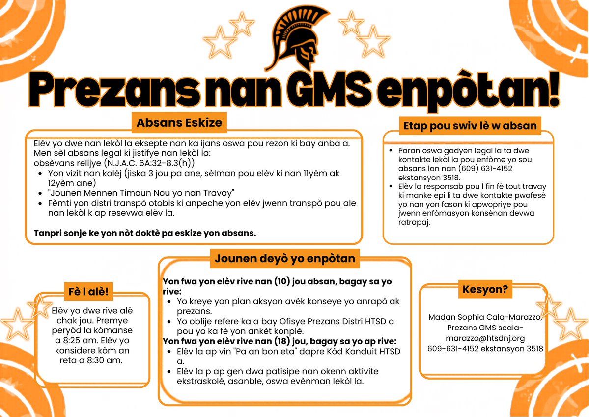 Grice Middle School tweet media