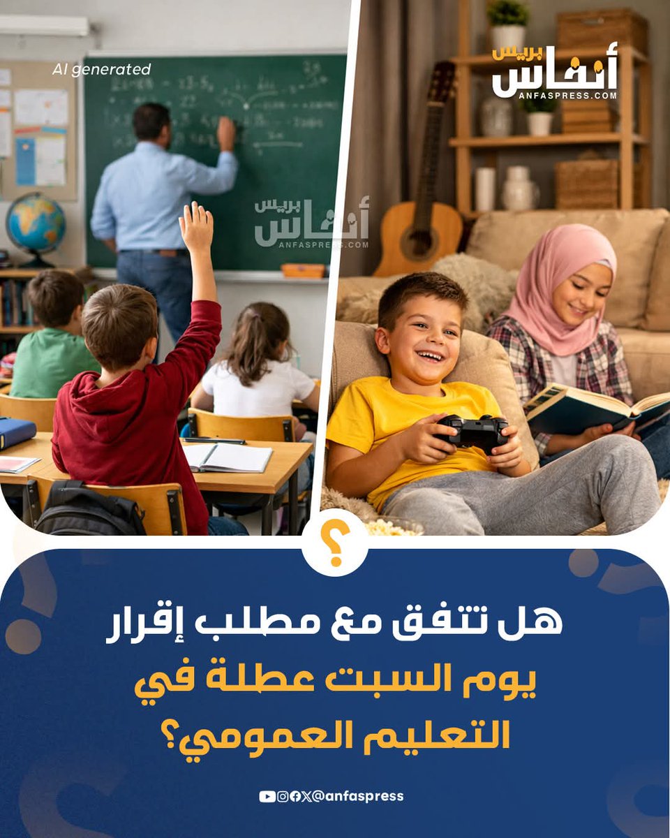 تويتاهانم tweet media