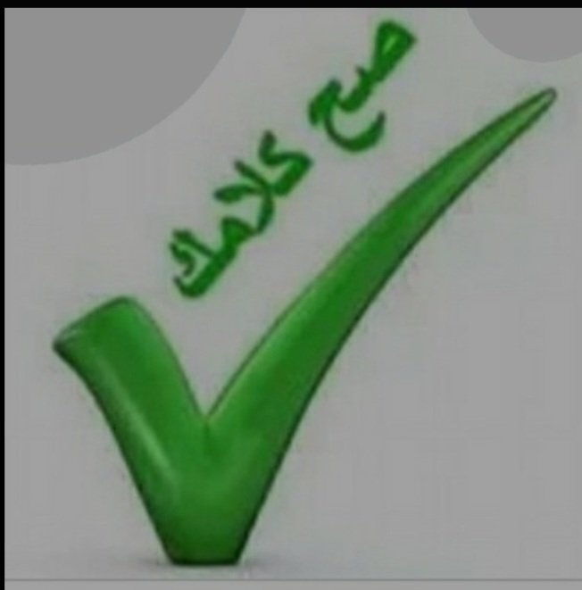 Ⓜ️🅾️h@♏ed s🅰️af@n🤍🤍💚💚🦅🦅🦅♥♥ tweet media