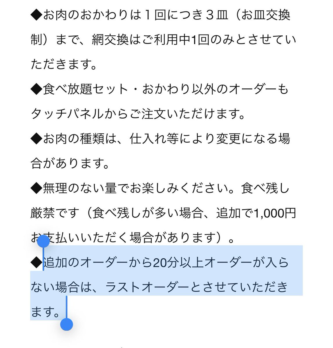 たこやきまん🐙 tweet media