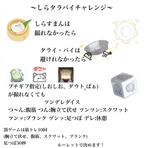 イリュー🪶♦️ tweet media