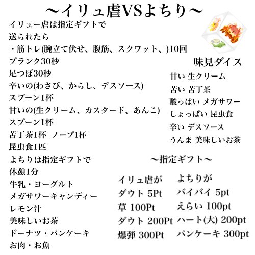 イリュー🪶♦️ tweet media