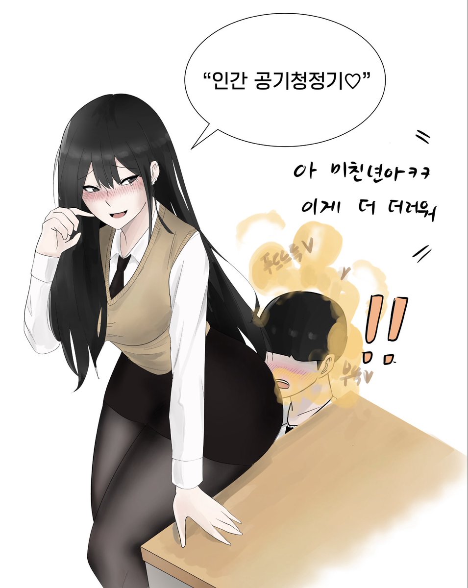 Bayeon tweet media