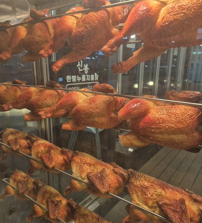 EDWARD LEE tweet media