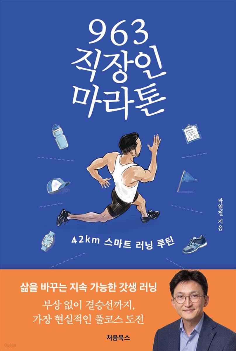 제이슨 tweet media