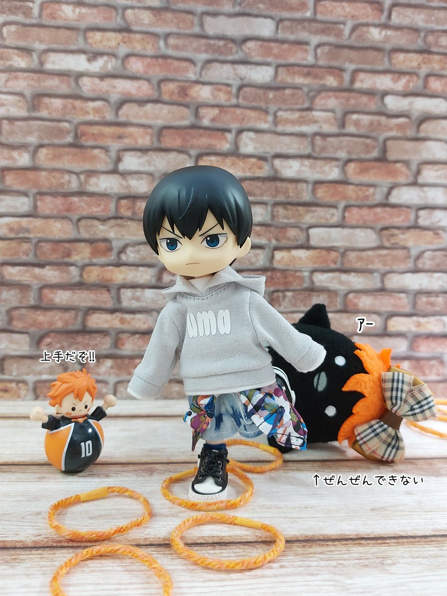 けんけんぱして遊びました
楽しかったです