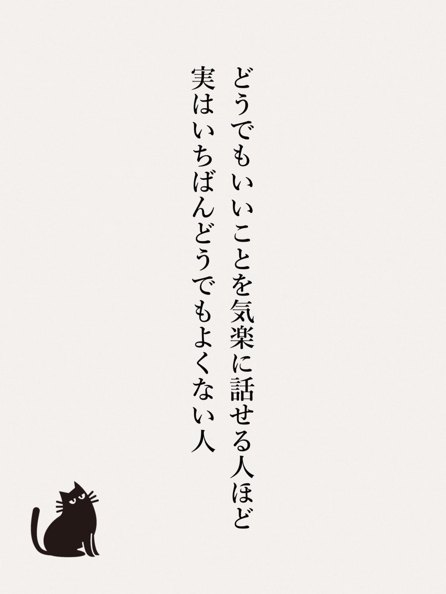 よでぃ tweet media