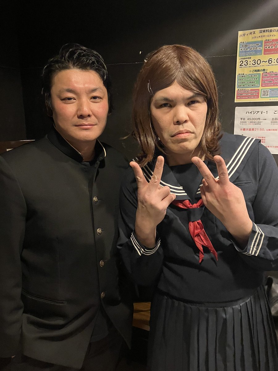 ダンシングヒーロー カワナカ tweet media