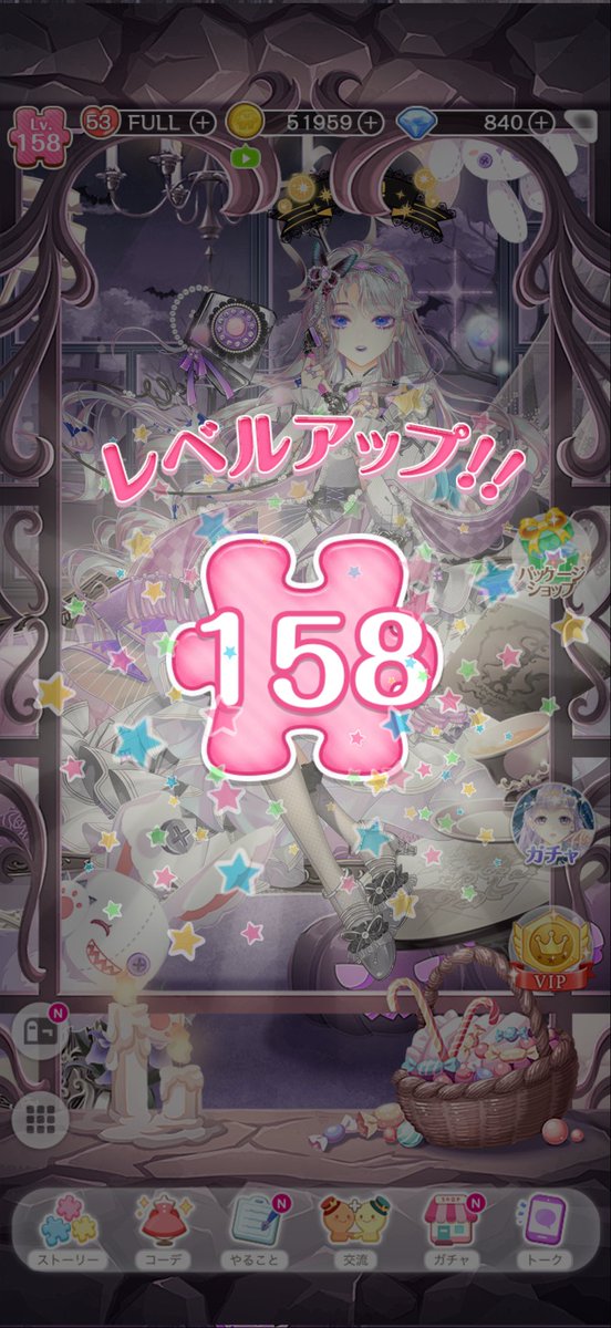 kira_sencil's tweet photo. レベルアップ⤴️ https://t.co/kDcLp3EbCE