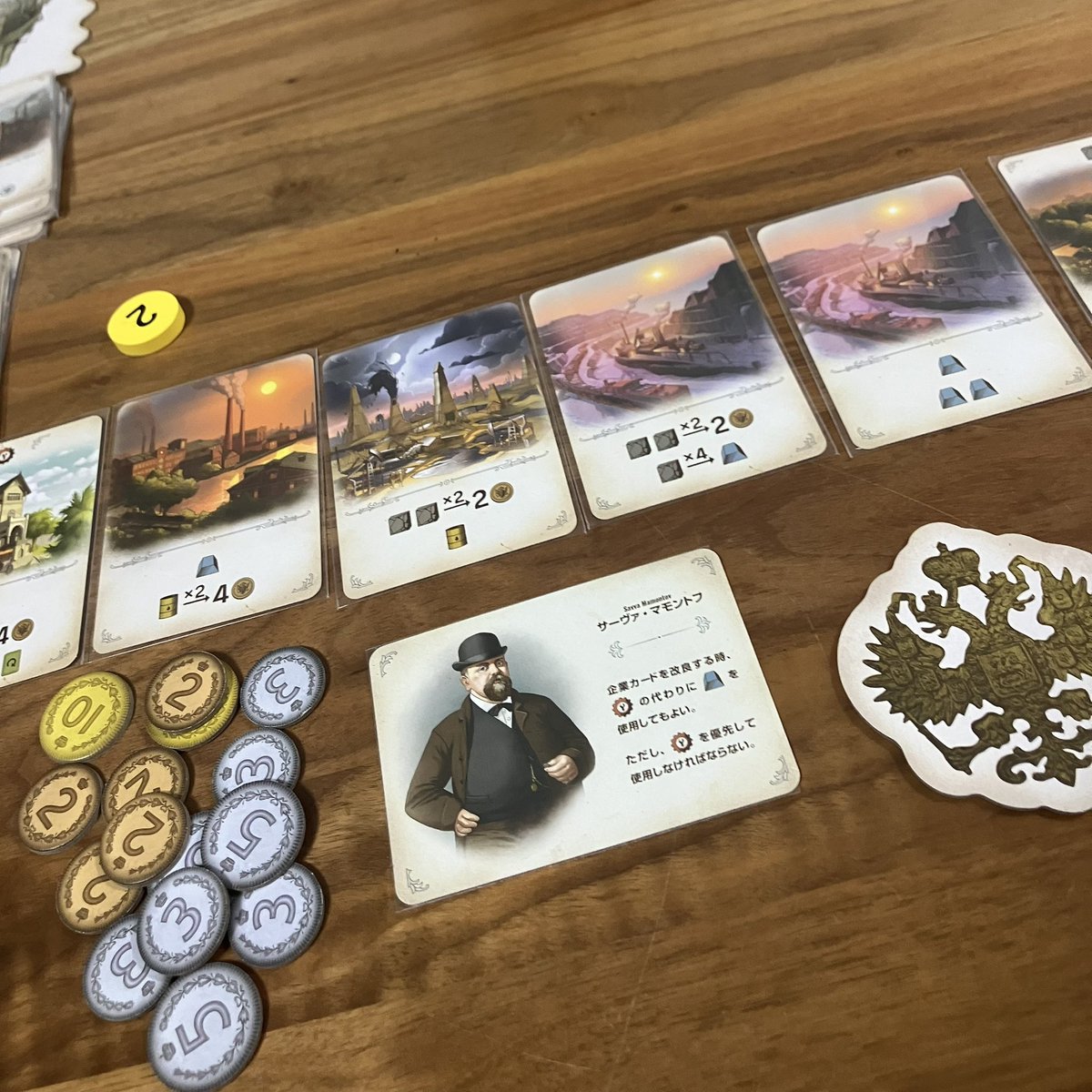 ザ・ヌース tweet media