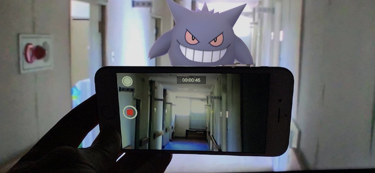 La bière🍻@横浜PokémonGO tweet media