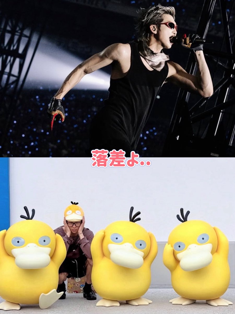 あや🚀🍓🌏👨‍🚀🐟 ⟭⟬ 𝔸ℝ𝕀ℝ𝔸ℕ𝔾 ⟬⟭ tweet media